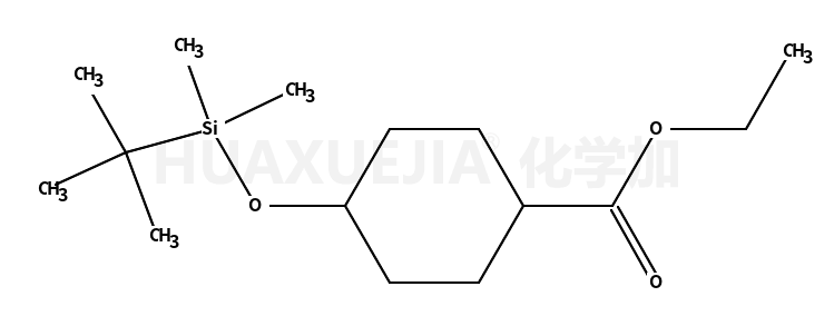 4-((叔丁基二甲基甲硅烷基)氧基)环己烷羧酸乙酯