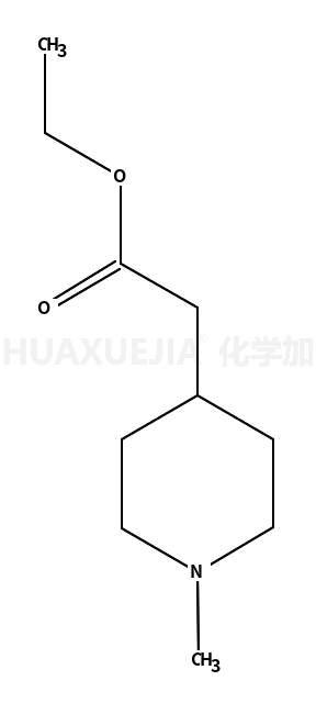 2-(1-甲基哌啶-4-基)乙酸乙酯