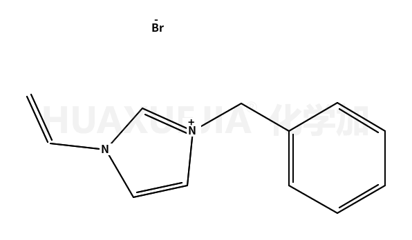 溴化1-苄基-3-乙烯基咪唑