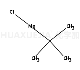 叔丁基氯化鎂