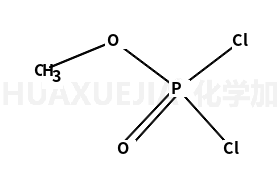 二氯磷酸甲酯