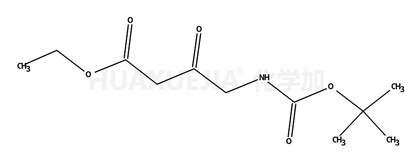 4-(叔丁氧基羰基氨基)-3-氧代丁酸乙酯