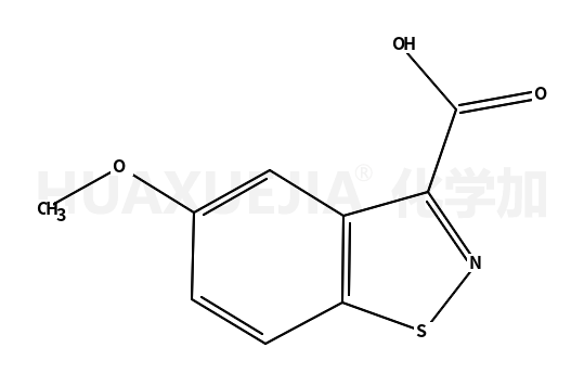 5-甲氧基-1,2-苯并异噻唑-3-甲酸