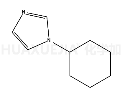 N-环己基咪唑