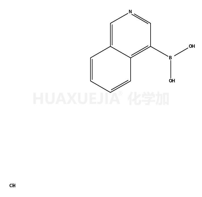 4-异喹啉硼酸盐酸盐