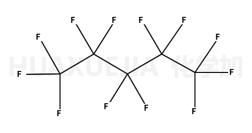 全氟正戊烷