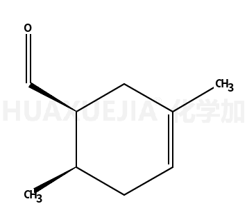 3,6-二甲基-3-环己烯-1-甲醛