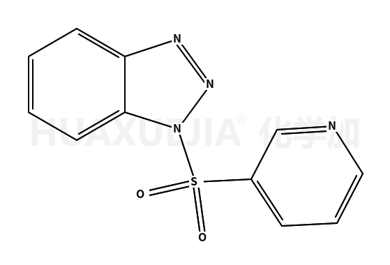1-(3-吡啶基磺酰基)-1H-苯并三唑