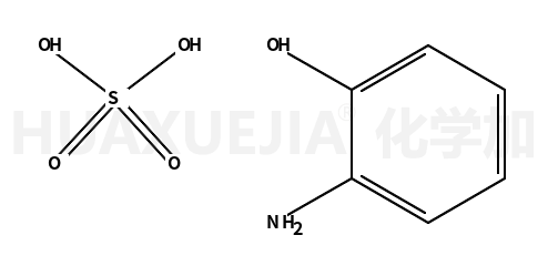 2-氨基苯酚硫酸盐