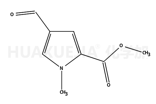 4-甲醛- N-甲基吡咯-2-甲酸甲酯