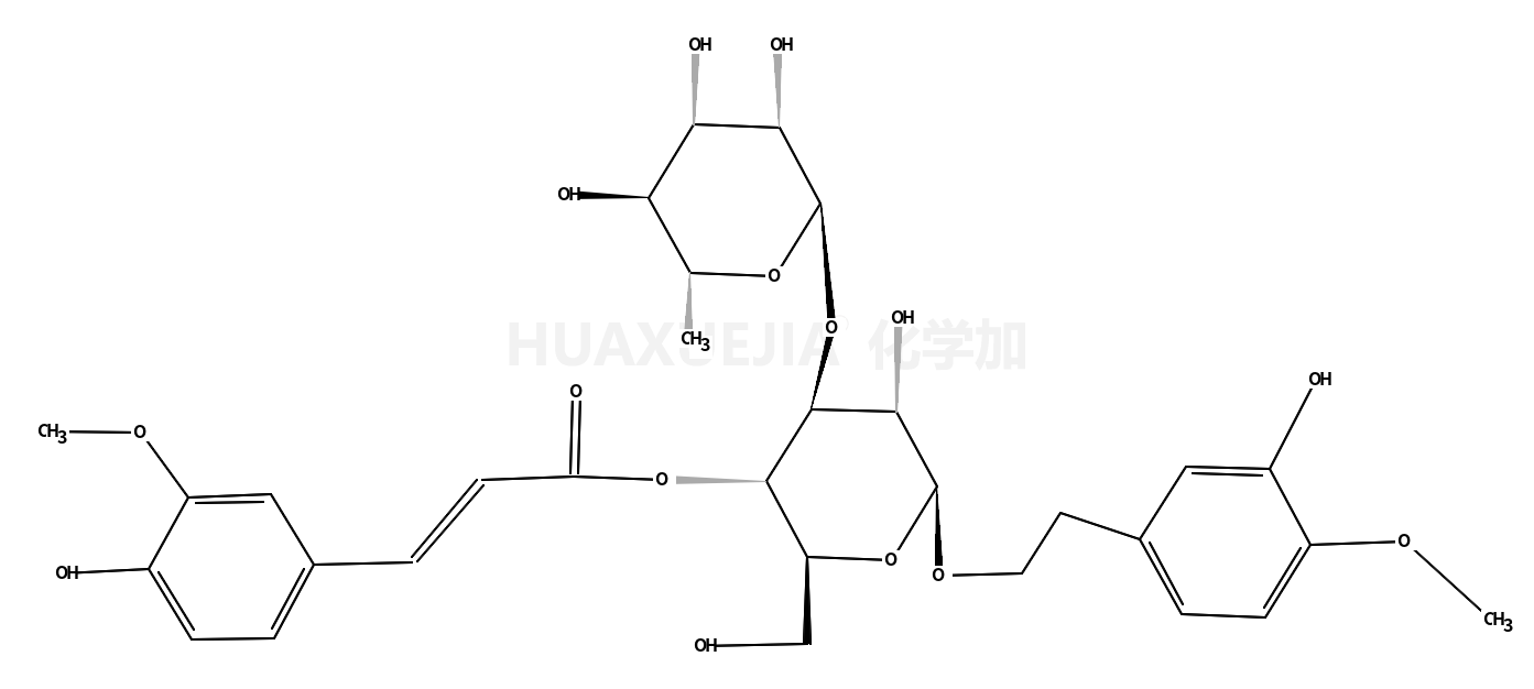 67884-12-2结构式