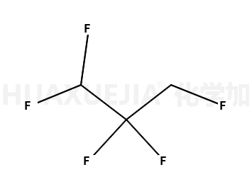 679-86-7结构式