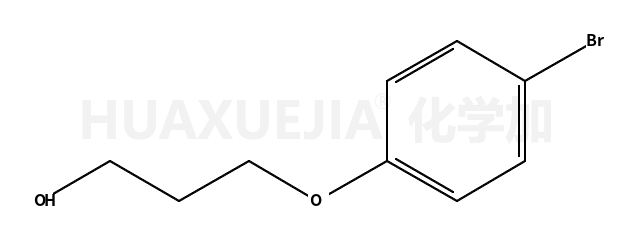 3-(4-溴苯氧基)丙烷-1-醇