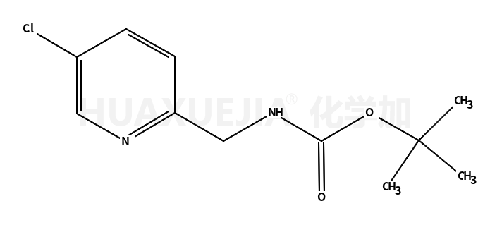 2- (N-BOC-氨基甲基)-5-氯吡啶