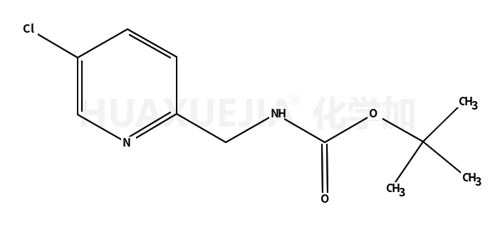 叔丁基((5-氯吡啶-2-基)甲基)氨基甲酸