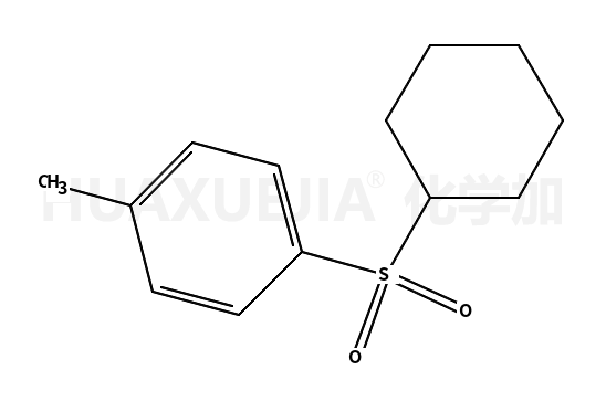 67963-06-8结构式