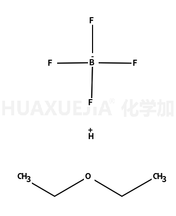 四氟硼酸-二乙醚络合物