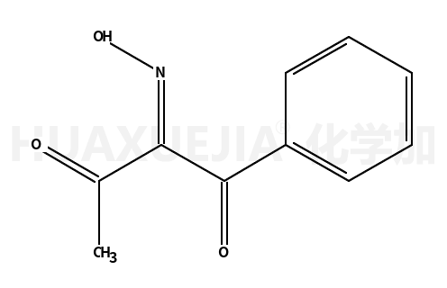 1-苯基-1,2,3-丁三酮2-肟