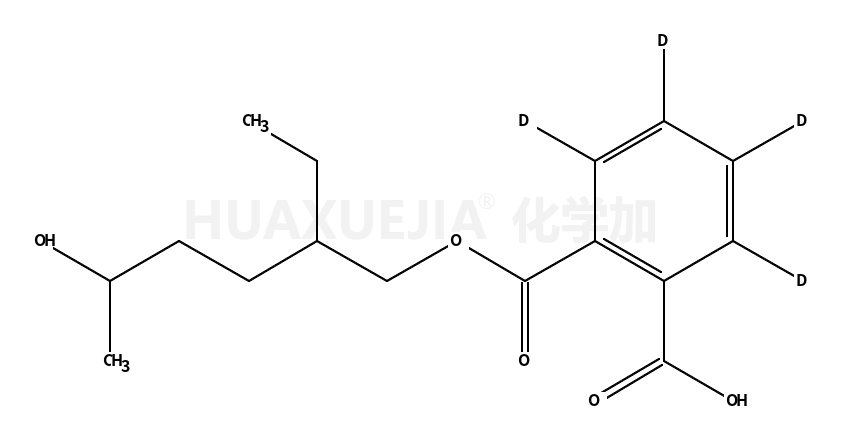 单(2-乙基-5-羟基己基)邻苯二甲酸酯-d4