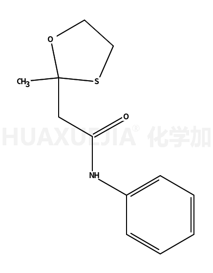 67980-06-7结构式