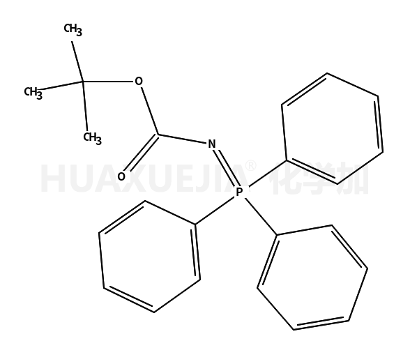 N-BOC-脒三苯基膦