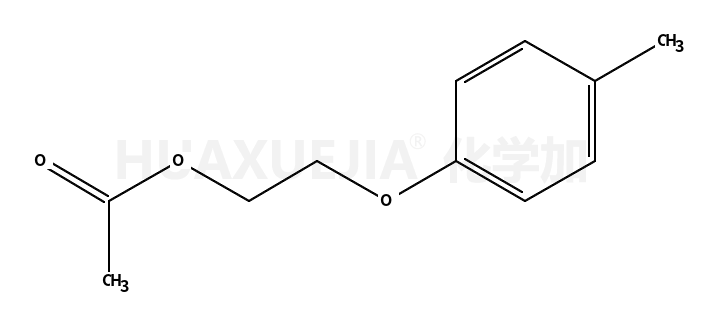 2-(4-甲基苯氧基)乙醇乙酸酯