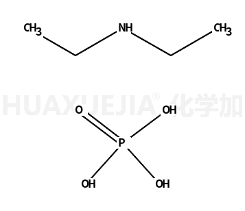 二乙胺磷酸盐
