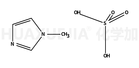 1-甲基咪唑硫酸盐