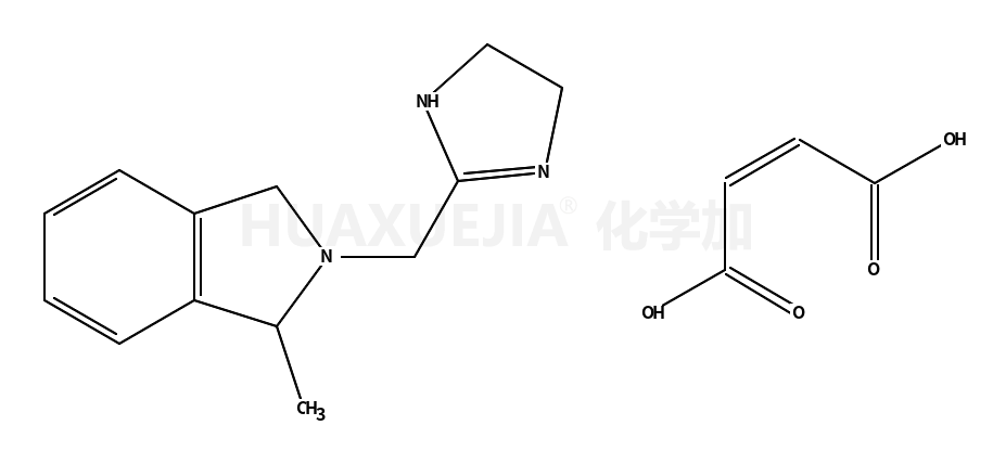 BRL 44408 maleate