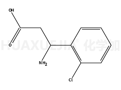 3-氨基-3-(2-氯苯基)丙酸