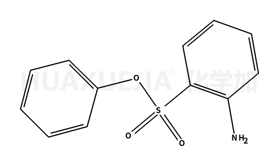 2-氨基苯磺酸苯酯