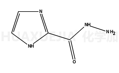 1H-咪唑-2-羧酸肼