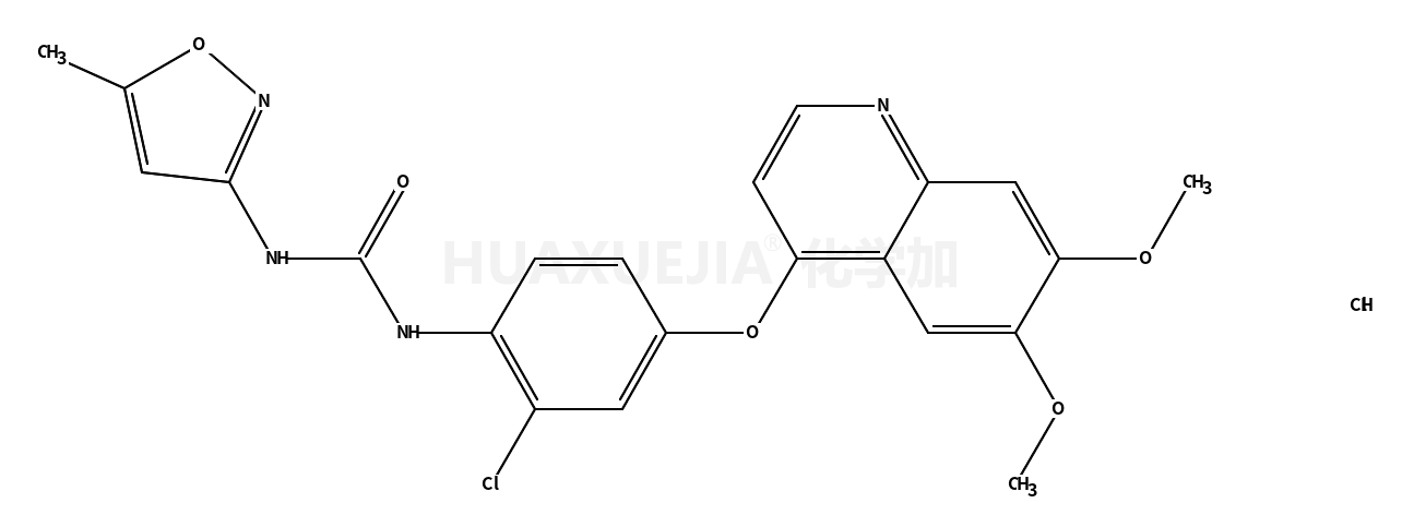1-[2-chloro-4-(6,7-dimethoxyquinolin-4-yl)oxyphenyl]-3-(5-methyl-1,2-oxazol-3-yl)urea,hydrochloride