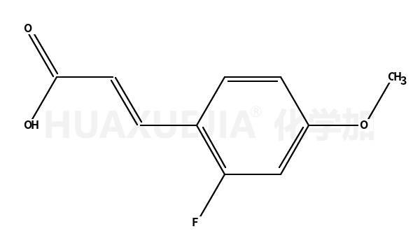 2-氟-4-甲氧基肉桂酸