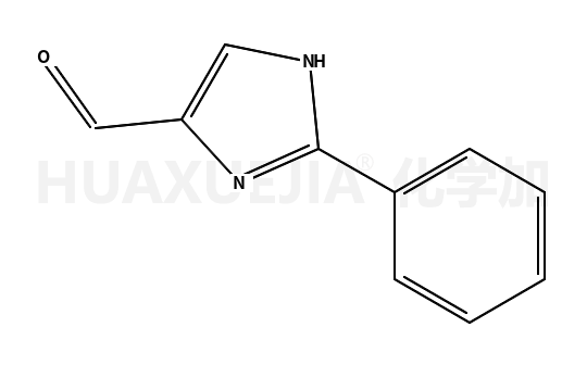 2-苯基-1H-咪唑-4-缩醛