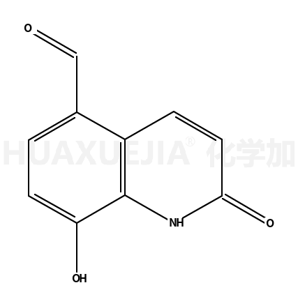 茚达特罗杂质