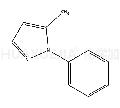 5-甲基-1-苯基-1H-吡唑