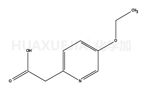 5-乙氧基-2-吡啶乙酸