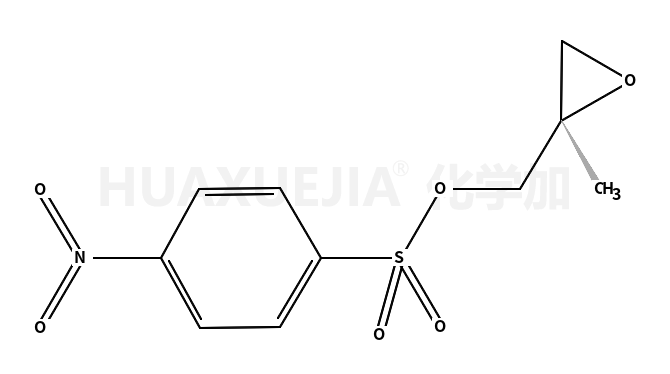 (S)-glycidal-3-nosylate