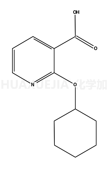 2-环己氧基-烟酸