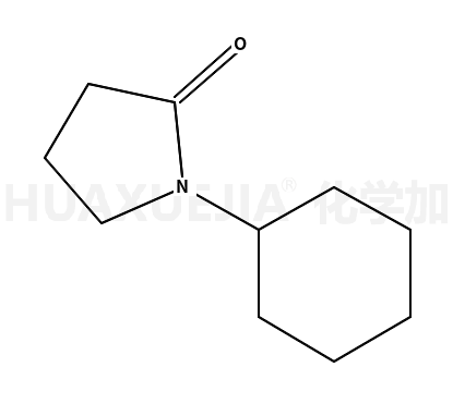 1-环己基-2-吡咯烷酮