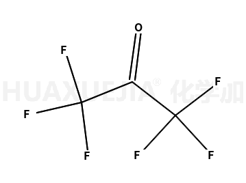 六氟丙酮