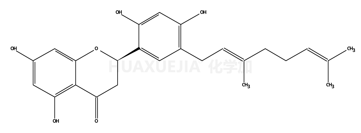 桑皮酮E