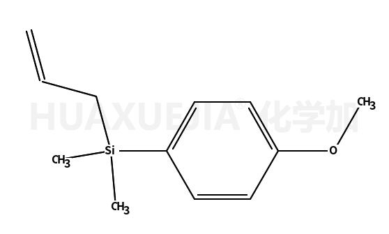 烯丙基(4-甲氧基苯基)二甲基硅烷