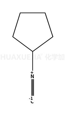 环戊异腈