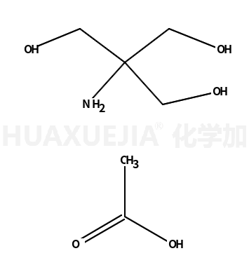 三(羟甲基)氨基甲烷醋酸盐