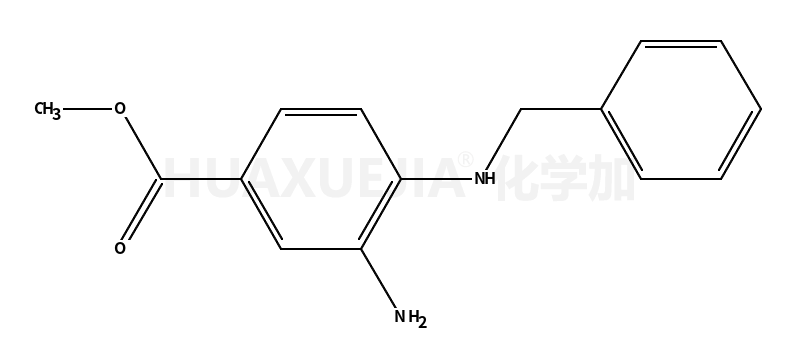 3-氨基-4-(苄基氨基)苯甲酸甲酯