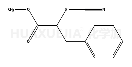 L-2-异硫代氰酰基-3-苯基丙酸甲酯