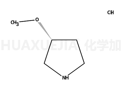 (S)-3-甲氧基吡咯烷盐酸盐