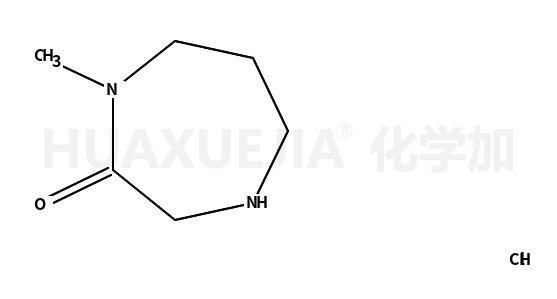 1-甲基-2-氧代[1,4]二氮杂烷盐酸盐